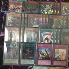 遊戯王オッドアイズ魔術師デッキのサムネイル