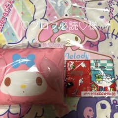 ♡プロフ必読♡様専用のサムネイル