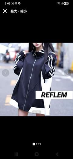 REFLEM オーバーサイズパーカー ブラック/ホワイトのサムネイル