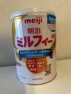明治　ミルフィー850gのサムネイル
