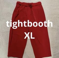 tightbooth スラックス　バルーン　バギー　パンツ　レッド tightbooth スラックス バルーン バギー パンツ レッド - メルカリ
