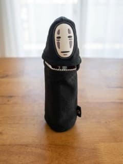 Spirited Away No-Face Pet Bottle Cover with Keychain