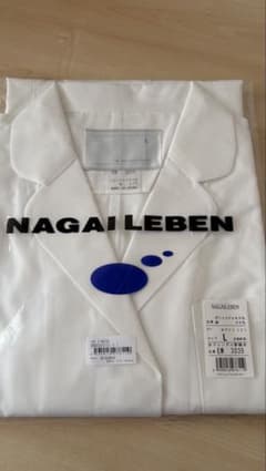 NAGAI LEBEN 女性用白衣 EM3035 Lのサムネイル