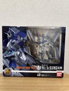 HCM-Pro Hi-νガンダム 48-00 ディスプレイベースセット - メルカリ