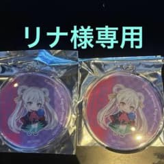 ラウンドワン超かぐや姫コラボ缶バッチ 月見ヤチヨ✖️2 - メルカリ