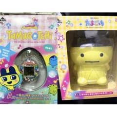 一番くじ たまごっち A賞、B賞 セットのサムネイル