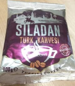 トルココーヒー ターキッシュコーヒーのサムネイル