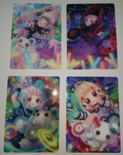 【あくまつき】コクリコット ブランシュ コンパス ライアリ クリアカード m77652292128_1.jpg?1714962201