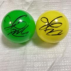 BTS 直筆 サインボール 君に届く テテ　本日限定値下げしました。 m77652324658_1.jpg?1655288940