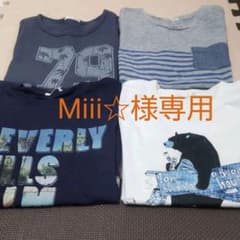GU タンクトップ・Tシャツ 子供服 4枚のサムネイル