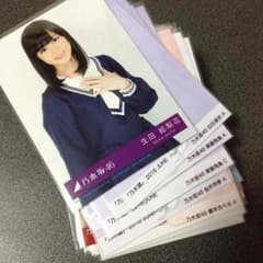 乃木坂46 生写真のサムネイル