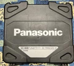Panasonicパナソニック EZ7940LS2S-H 振動ドリル＆ドライバーのサムネイル