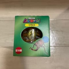 昆虫王者ムシキング　グラス(チー)のサムネイル