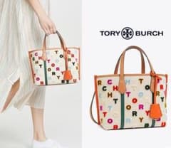☆ユミピ様専用☆美品　　Perry Fil Coupe Tote Bagのサムネイル
