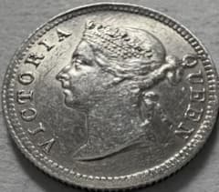1901年香港 5セント銀貨 ヴィクトリア女王 - メルカリ
