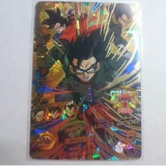専用のサムネイル