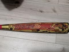 ローリングス ハイパーマッハS ゴールド 84cm ミドルバランス - メルカリ
