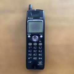 m77653099452_1.jpg?1771742425