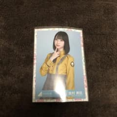 日向坂46 金村美玖　3rd制服衣装　生写真のサムネイル