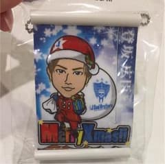 登坂広臣 タペストリーのサムネイル
