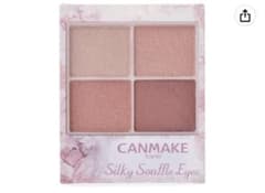 キャンメイク シルキースフレアイズ02のサムネイル