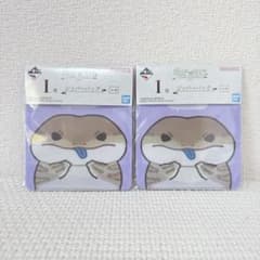 I상 지퍼 백 아오지타 2점 이치반쿠지 파충류&양서류 vol.2