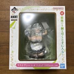 一番くじ NIKKE ラストワン賞 ソーダ フィギュア - メルカリ