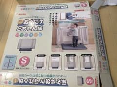 おくだけとおせんぼ　Sサイズ　モロッカンベージュ　未使用のサムネイル