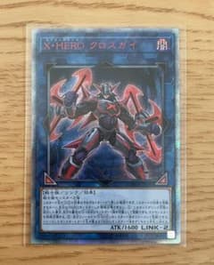 misora様専用のサムネイル