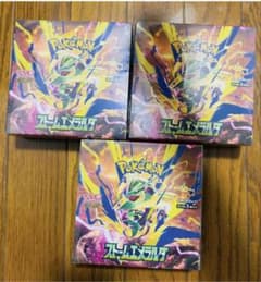 ポケモンカードゲーム ストームエメラルダ 3Box,新品未開封 シュリンク