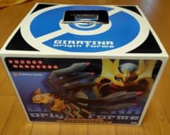 ポケモンわくわくゲットくじ2008 ギラティナオリジンフォルムフィギュア賞のサムネイル