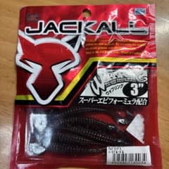 Jackall Wobbling 3" (6 pieces)