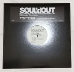 新品 アナログ盤 SOUL'd OUT TOKYO通信 2006 - メルカリ