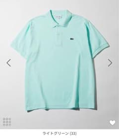 LACOSTE L1212ポロシャツ ライトグリーンのサムネイル