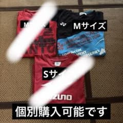 Mizuno YONEX バドミントンTシャツのサムネイル