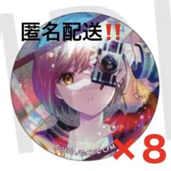 プロセカ 小豆沢こはね グリッター缶バッジ 8A カラフェス 特訓後 グリ 