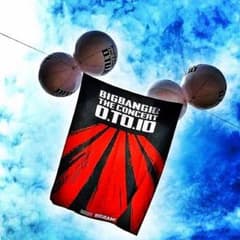 BigBang ペンライト ゴールドのサムネイル