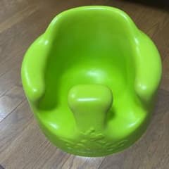 バンボのサムネイル