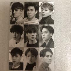 EXO トレカのサムネイル