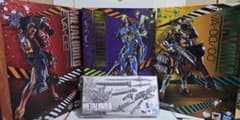 METALBUILD 에반게리온 초호기 이호기 영호기, 전용 무장 세트