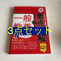 としぼー様専用のサムネイル