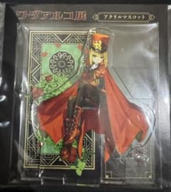 ワダアルコ展　ネロ・クラウディウス メインビジュアルアクリルスタンドのサムネイル
