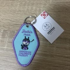 アンパンマンこどもミュージアム バイキンマン　ワッペンキーホルダーのサムネイル