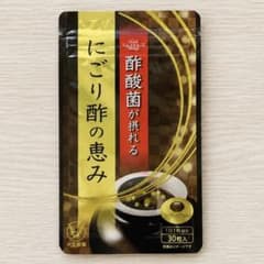 あど様 リクエスト 3点 まとめ商品のサムネイル
