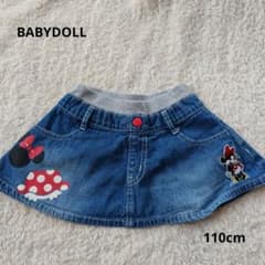 BABYDOLL 미니 마우스 데님 스커트 110cm
