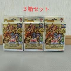 【新品未開封】遊戯王 ストラクチャーデッキ 精霊術の使い手 ★３箱セット★のサムネイル