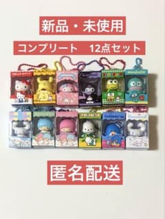 サンリオキャラクターズ　ボックスフィギュアコレクション　12点　コンプリート