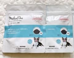 メディカルワン　犬 顆粒タイプ×2のサムネイル