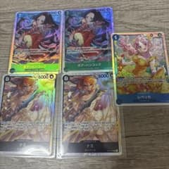 ワンピースカードゲーム ボア・ハンコック ナミ レベッカ 5枚セットのサムネイル