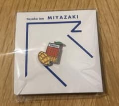 東横インピンバッジ宮崎 m77657015660_1.jpg?1748233164